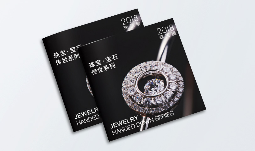 企业芭乐污视频APP注意-包装印刷厂