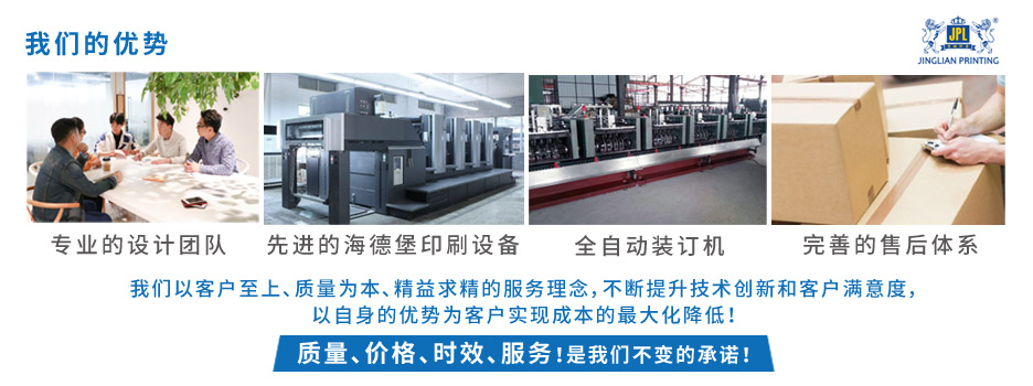 可变数据优惠券-优惠券印刷(图2)