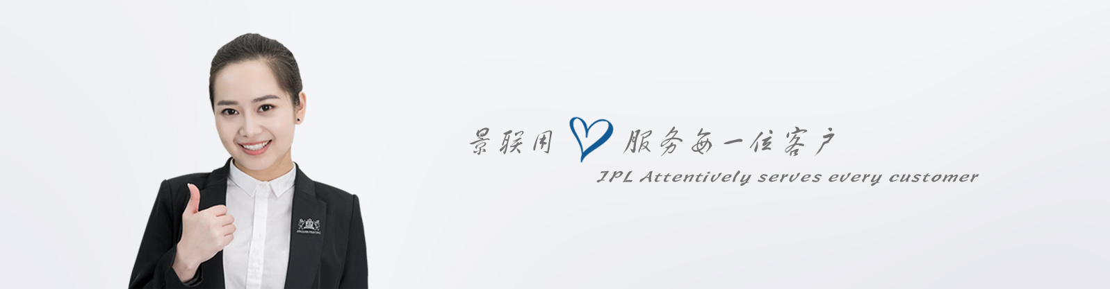 关于芭乐视频官网下载(图3)
