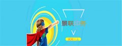依旧是令人心动的芭乐视频官网下载上海印刷厂啊！