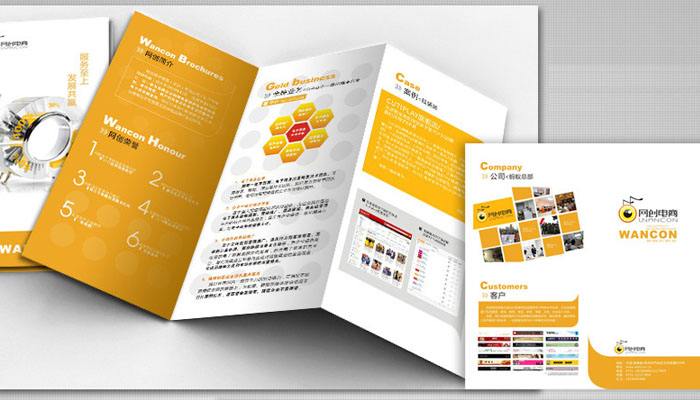 芭乐污视频APP的具体步骤有哪些(图1)